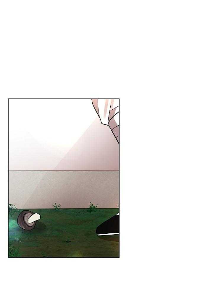 疯批殿下的虐爱 第32话 第9页