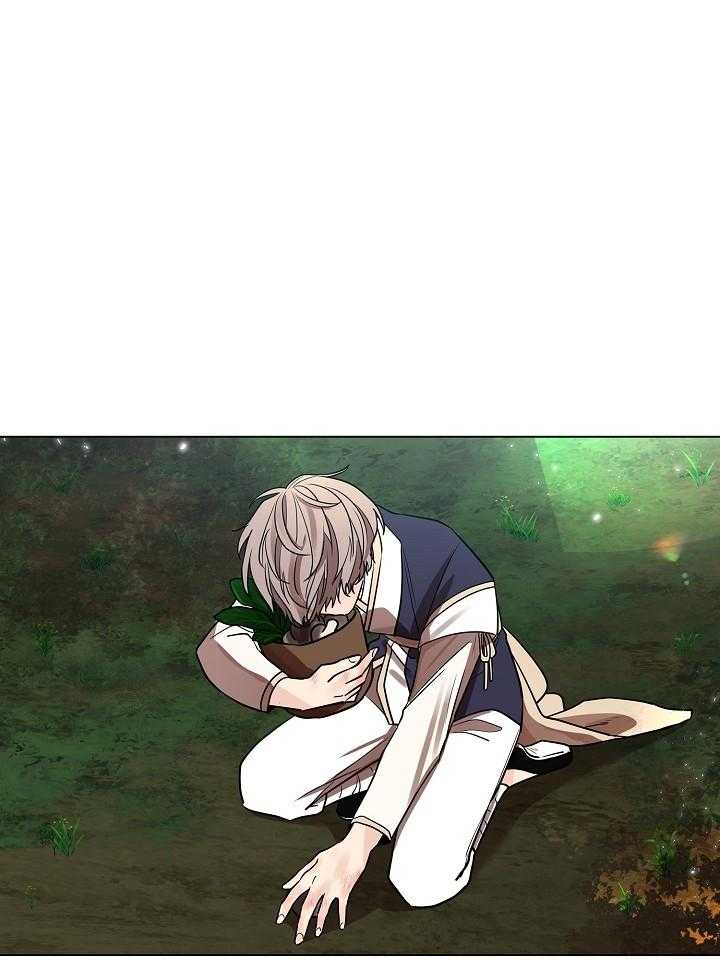 疯批殿下的虐爱 第32话 第10页