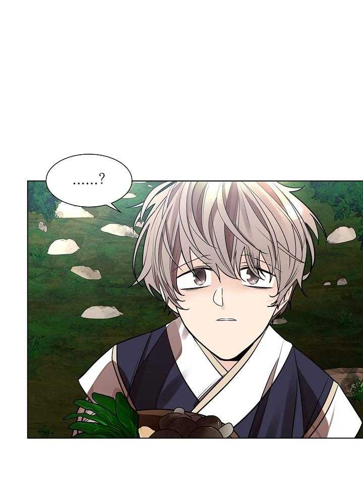 疯批殿下的虐爱 第32话 第12页