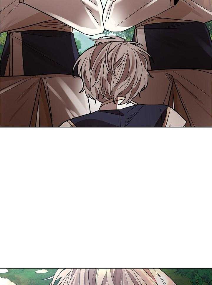 疯批殿下的虐爱 第32话 第14页