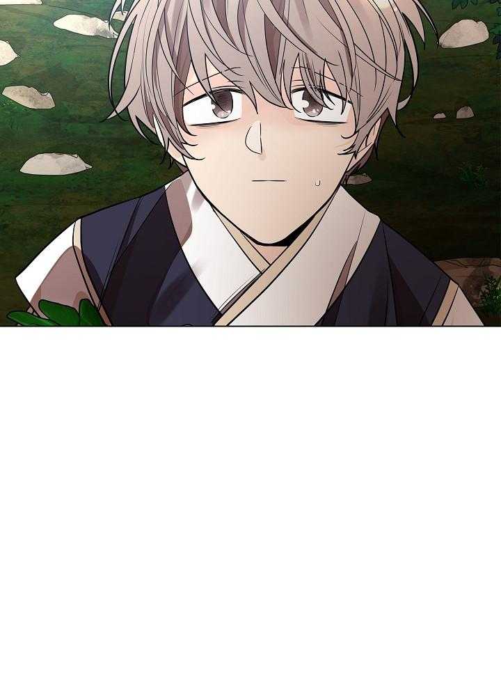 疯批殿下的虐爱 第32话 第15页