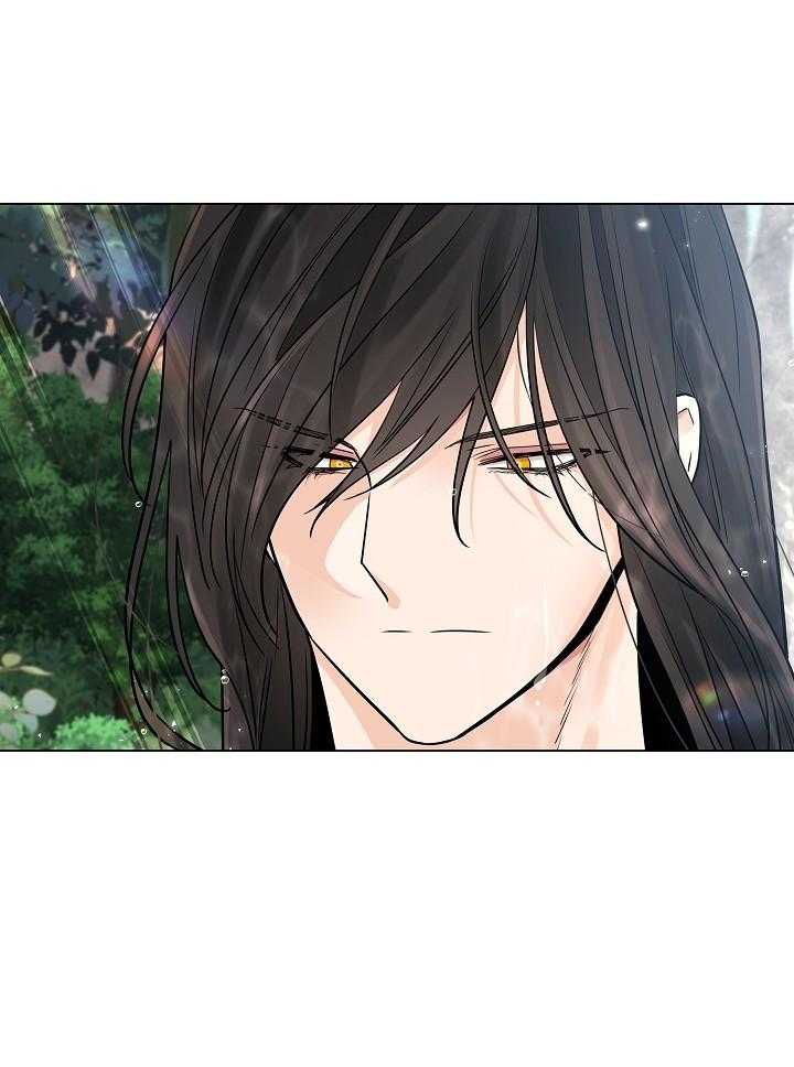 疯批殿下的虐爱 第32话 第18页