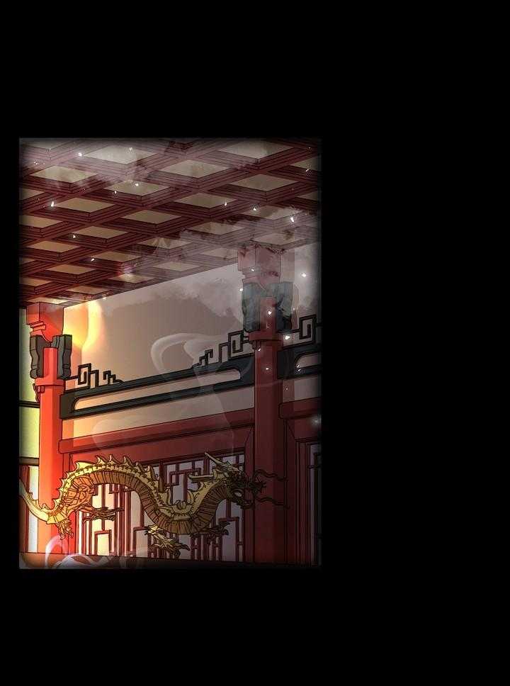 疯批殿下的虐爱 第32话 第25页