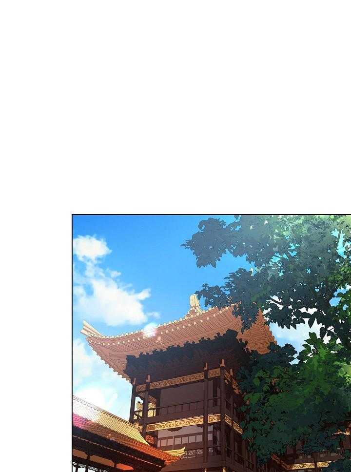 疯批殿下的虐爱 第33话 第0页