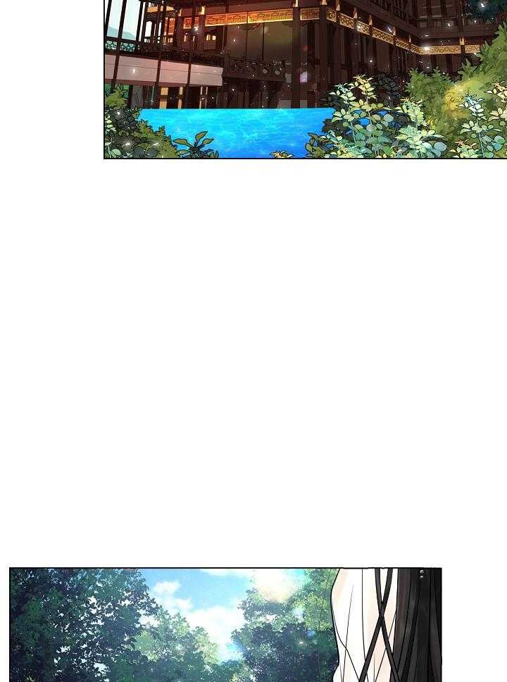 疯批殿下的虐爱 第33话 第1页