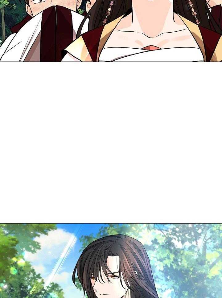 疯批殿下的虐爱 第33话 第3页