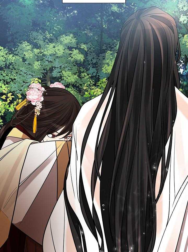 疯批殿下的虐爱 第33话 第10页