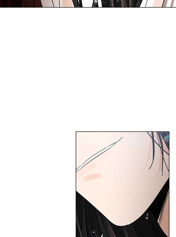 疯批殿下的虐爱 第33话 第11页