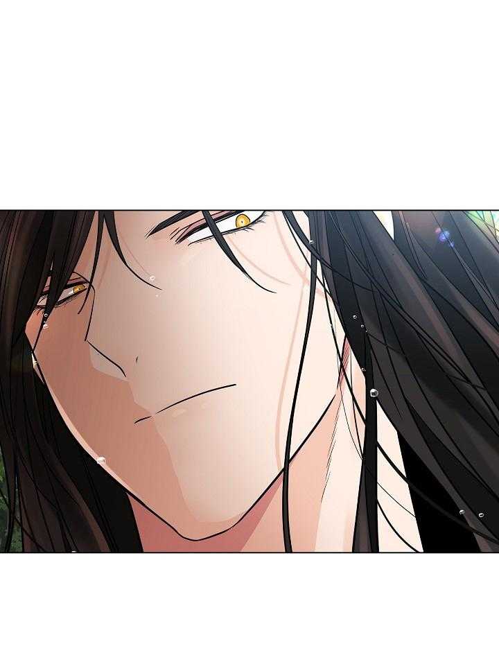 疯批殿下的虐爱 第33话 第14页