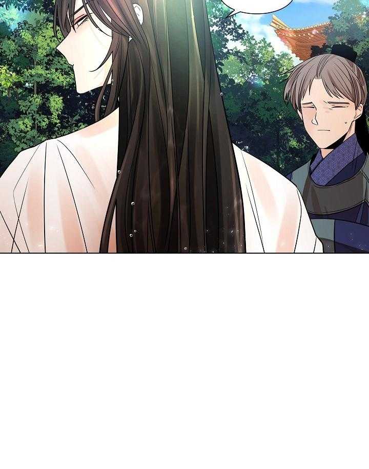 疯批殿下的虐爱 第33话 第18页