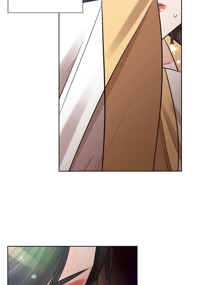 疯批殿下的虐爱 第34话 第6页