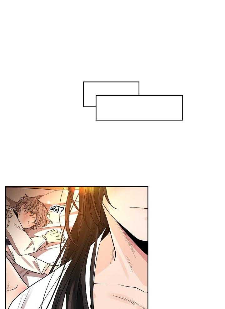 疯批殿下的虐爱 第35话 第5页