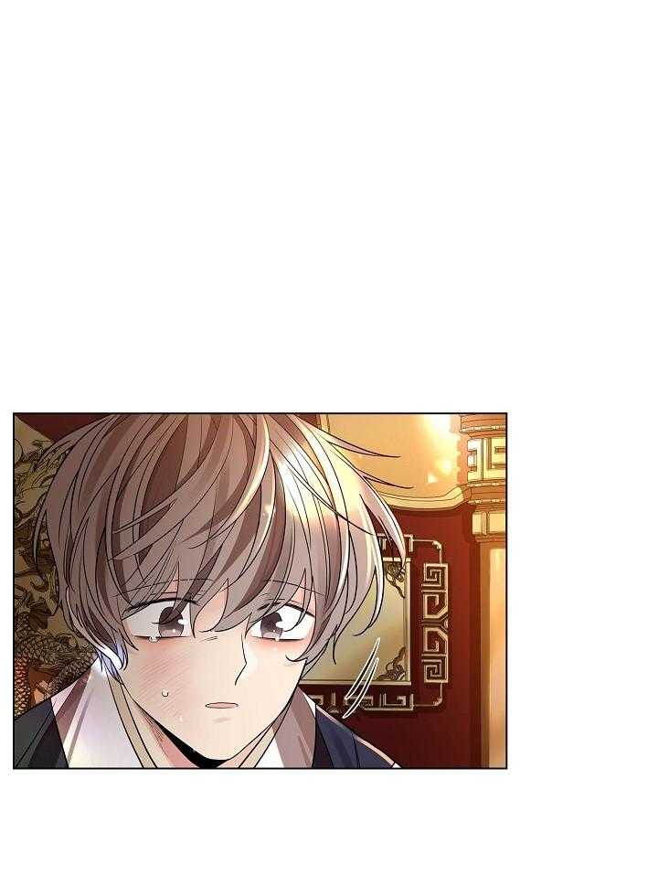 疯批殿下的虐爱 第36话 第6页