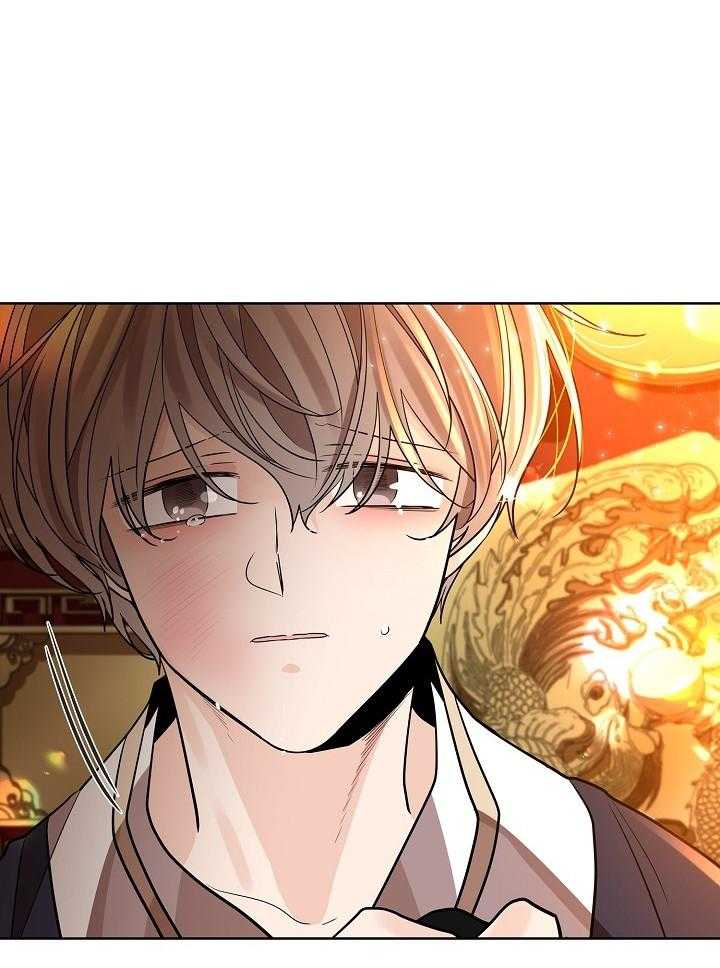 疯批殿下的虐爱 第36话 第7页