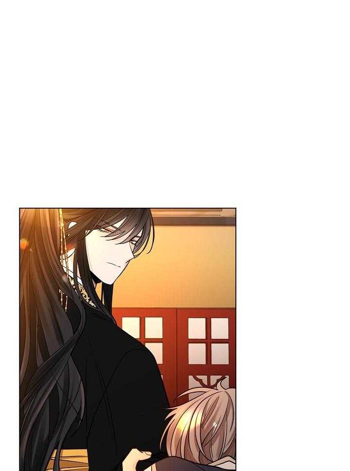 疯批殿下的虐爱 第36话 第8页