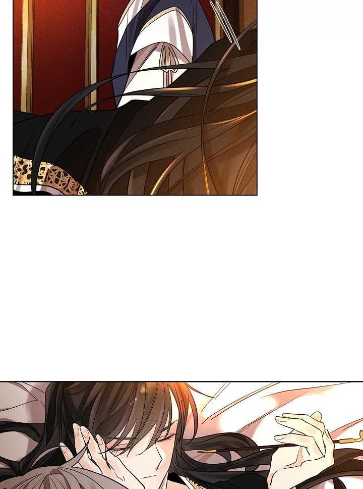 疯批殿下的虐爱 第36话 第13页