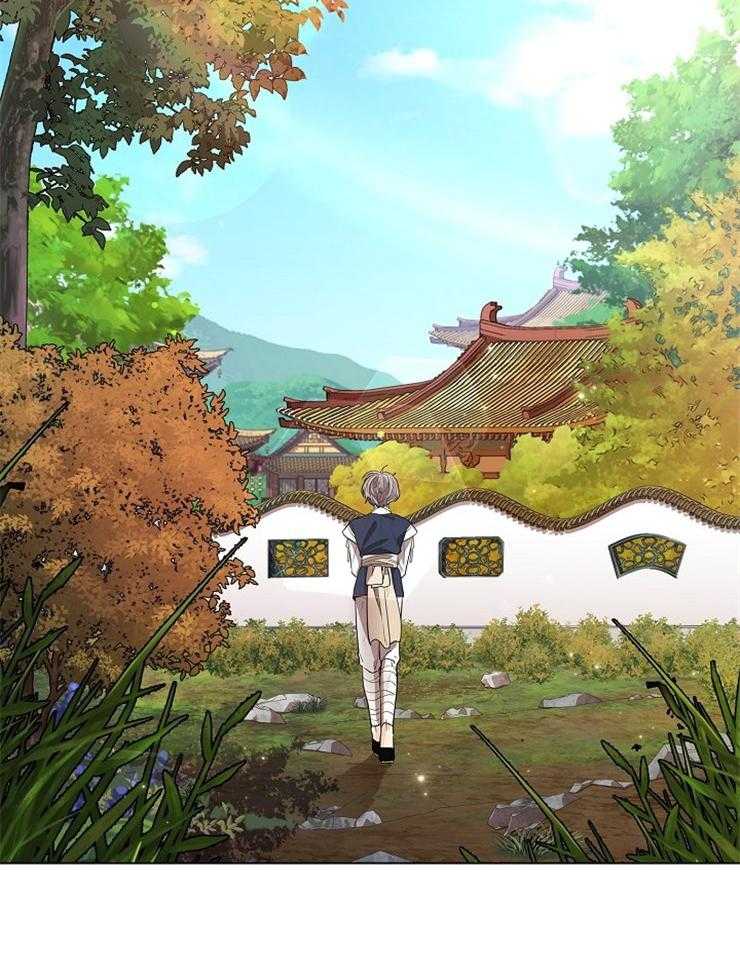 疯批殿下的虐爱 第37话 第1页