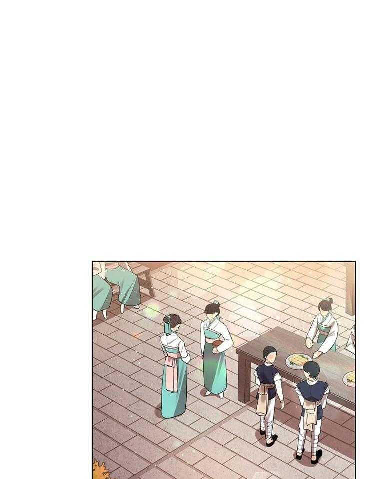 疯批殿下的虐爱 第37话 第4页