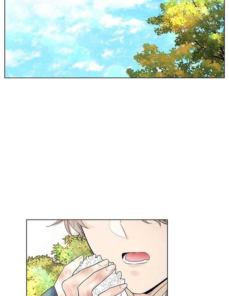 疯批殿下的虐爱 第37话 第15页