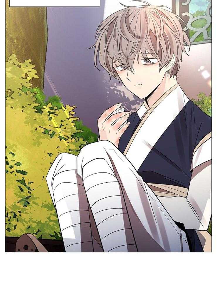 疯批殿下的虐爱 第37话 第17页