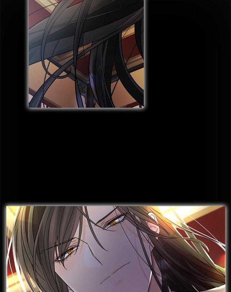 疯批殿下的虐爱 第37话 第26页