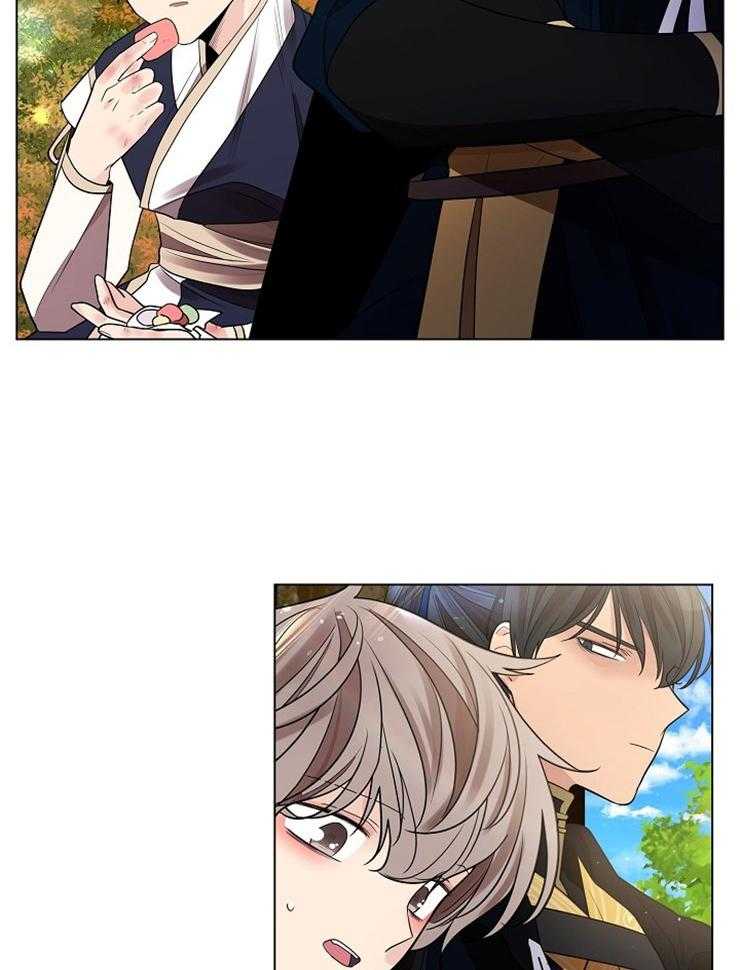 疯批殿下的虐爱 第38话 第16页