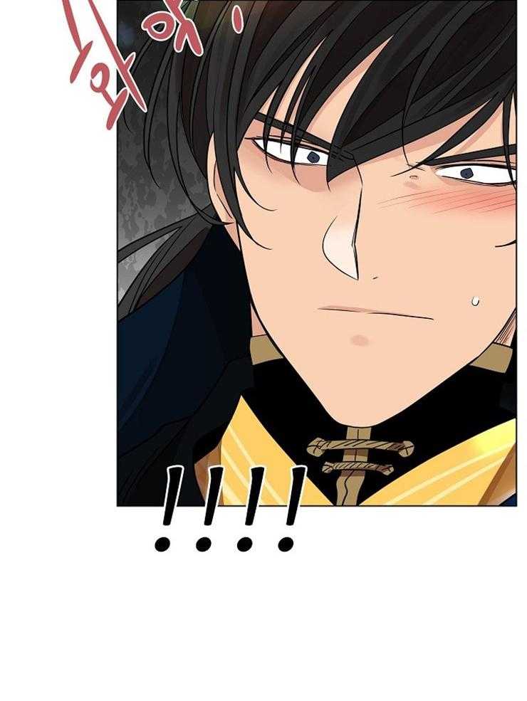 疯批殿下的虐爱 第39话 第10页