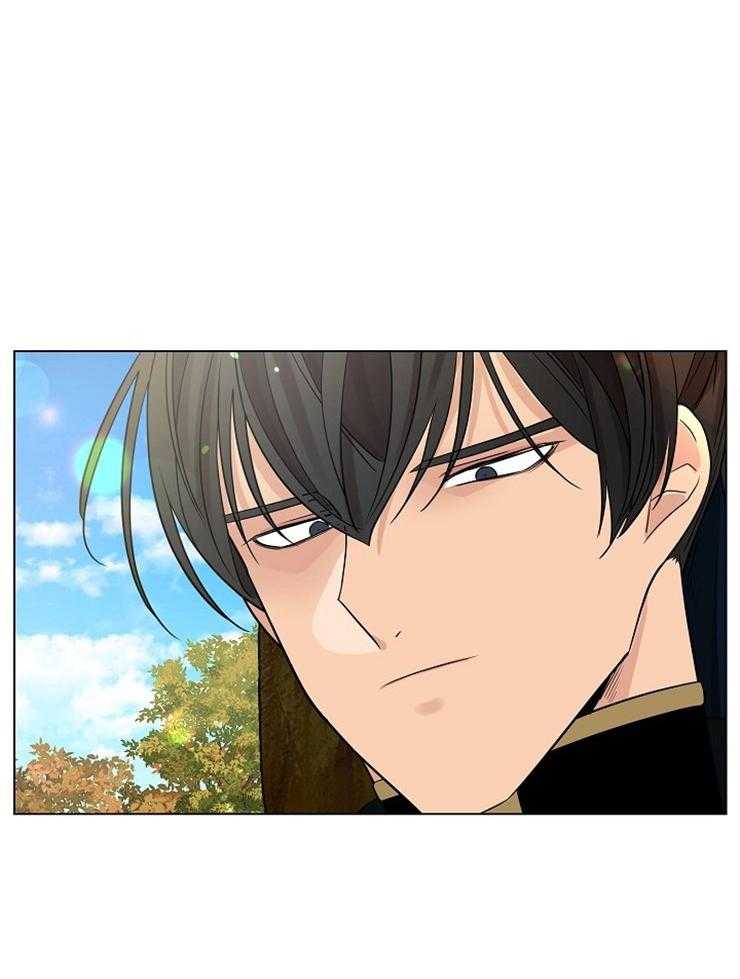 疯批殿下的虐爱 第39话 第21页