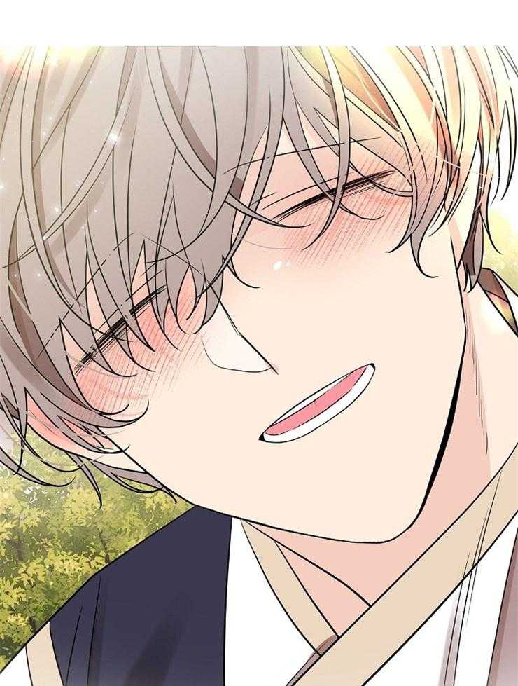 疯批殿下的虐爱 第39话 第27页