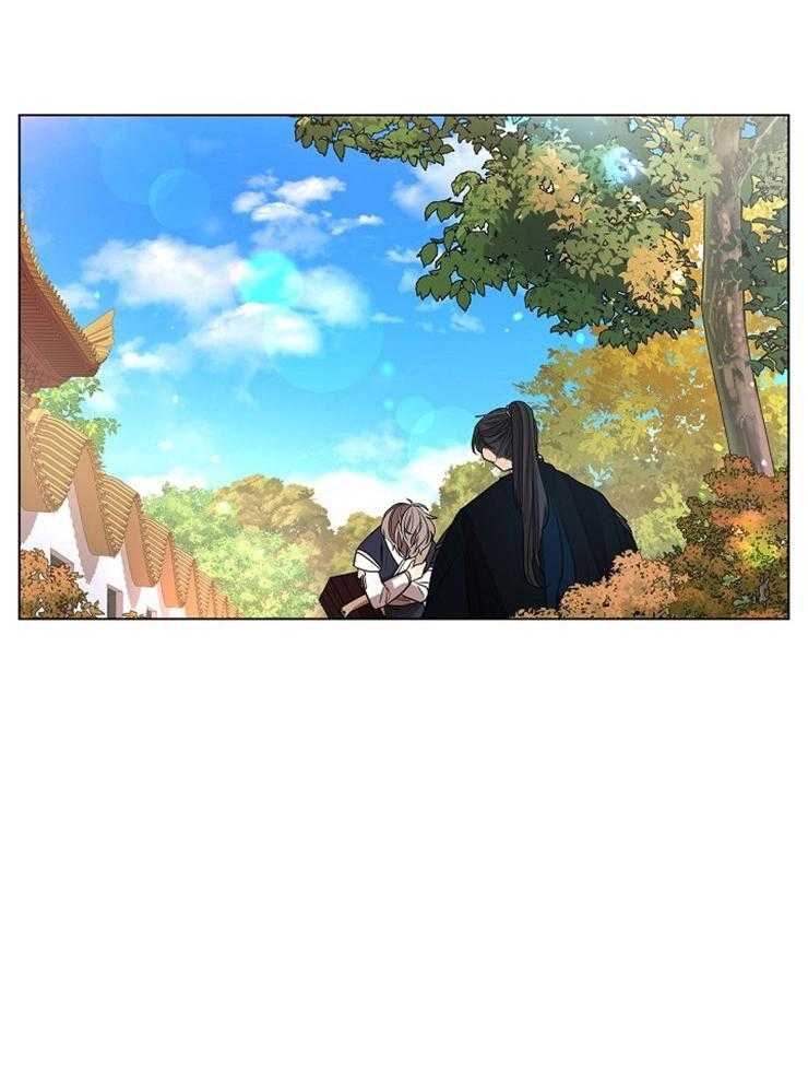 疯批殿下的虐爱 第39话 第29页