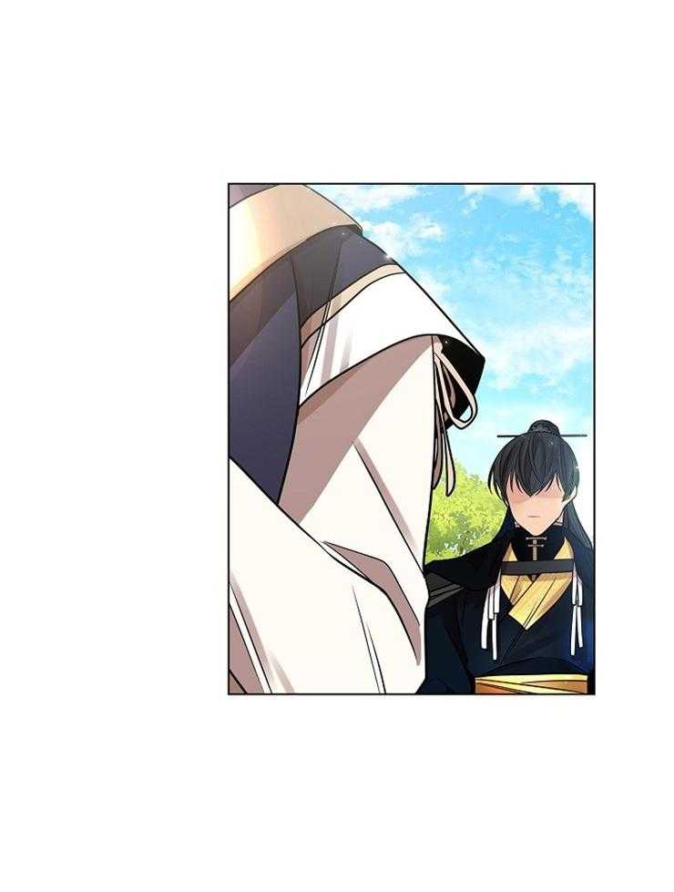 疯批殿下的虐爱 第39话 第30页