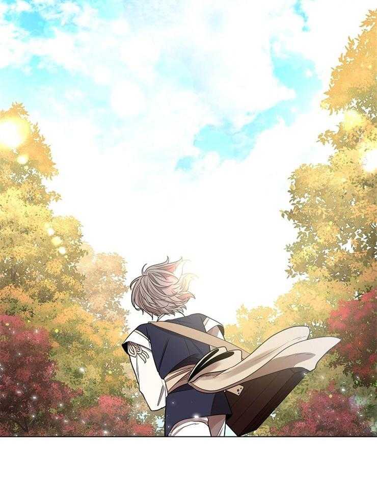 疯批殿下的虐爱 第39话 第33页