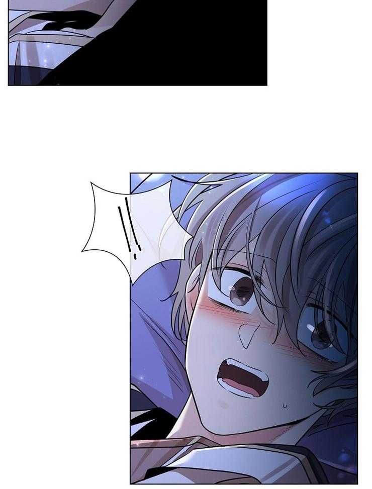 疯批殿下的虐爱 第40话 第5页