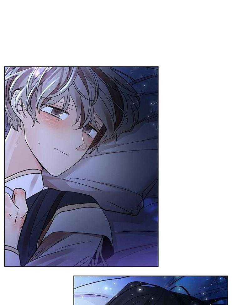 疯批殿下的虐爱 第40话 第9页