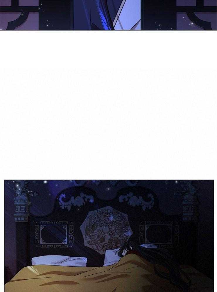 疯批殿下的虐爱 第40话 第15页