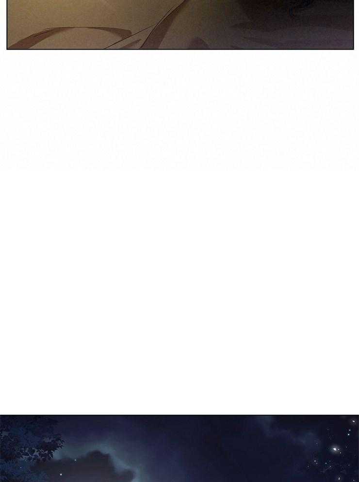 疯批殿下的虐爱 第40话 第16页