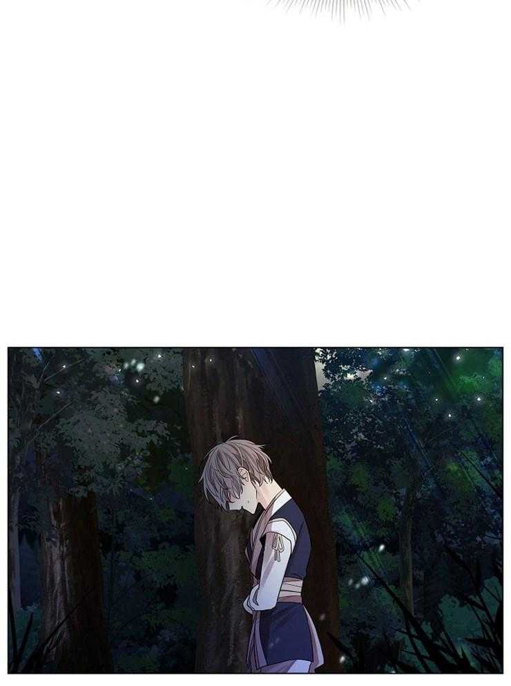 疯批殿下的虐爱 第40话 第20页