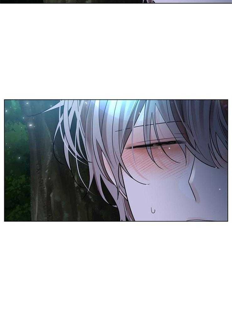 疯批殿下的虐爱 第40话 第28页