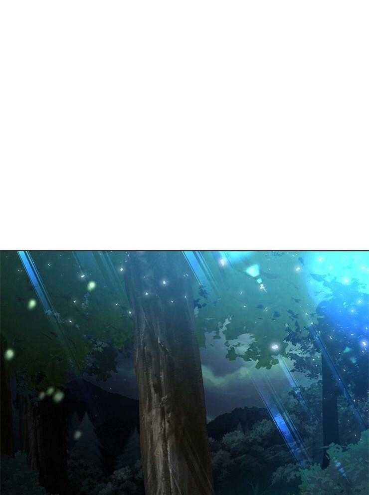 疯批殿下的虐爱 第40话 第29页