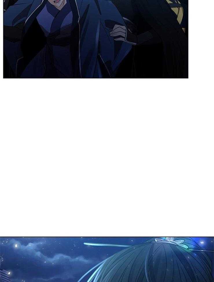 疯批殿下的虐爱 第41话 第7页