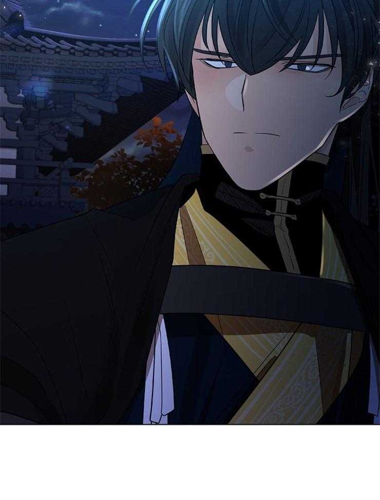 疯批殿下的虐爱 第41话 第8页