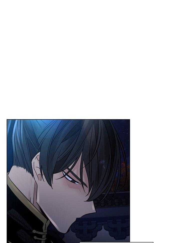 疯批殿下的虐爱 第41话 第9页