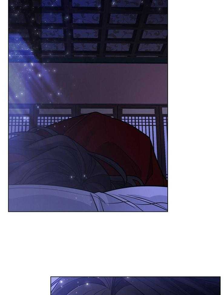 疯批殿下的虐爱 第41话 第17页