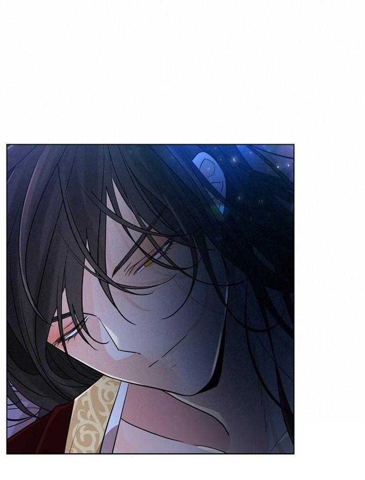 疯批殿下的虐爱 第41话 第19页