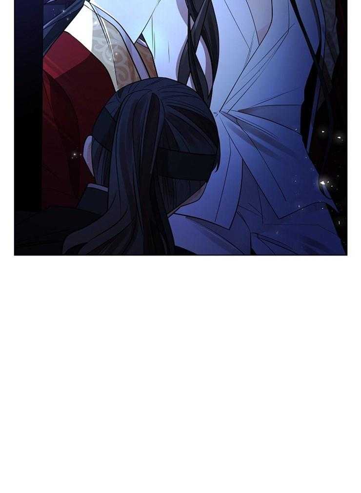 疯批殿下的虐爱 第41话 第37页