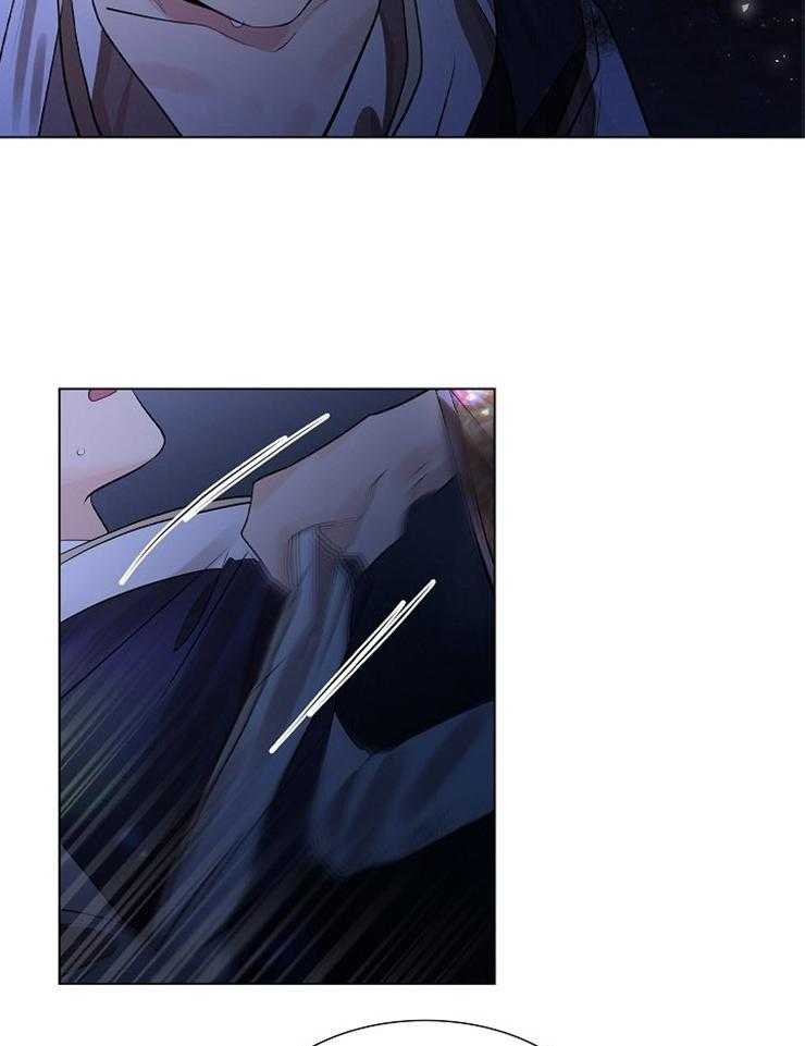 疯批殿下的虐爱 第43话 第3页