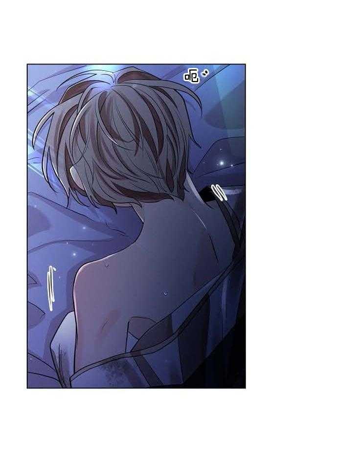 疯批殿下的虐爱 第43话 第21页