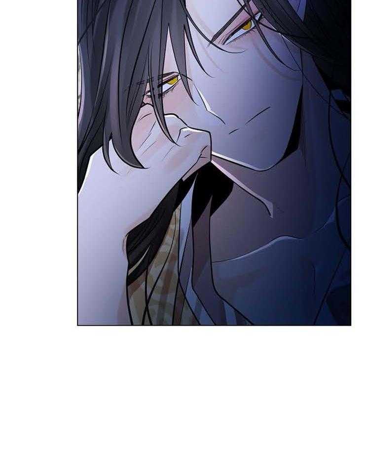 疯批殿下的虐爱 第43话 第30页