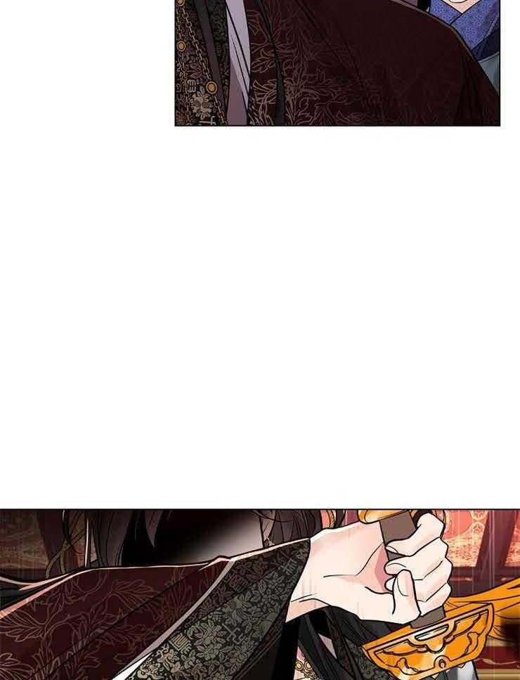 疯批殿下的虐爱 第44话 第10页