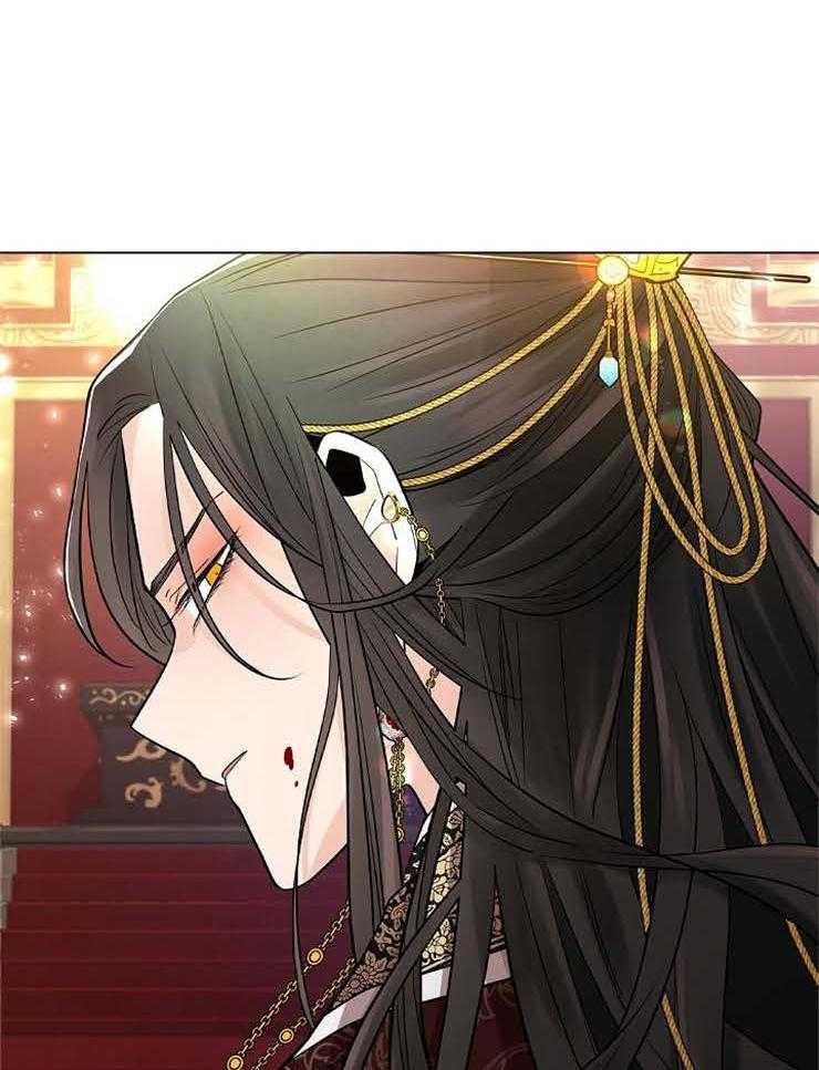 疯批殿下的虐爱 第44话 第13页